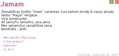 jamam