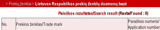 jamam