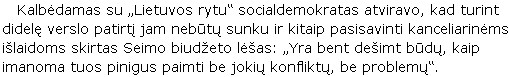 capture20090520-101700 Andrius Šedžius