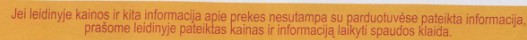 moki-veži