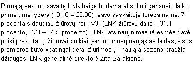 KOL INGA JANKAUSKAITĖ TOBULINA ĮDEGĮ ATOGRAŽOSE, TV3 KIRS "CHORŲ KARAIS" KOL INGA JANKAUSKAITĖ TOBULINA ĮDEGĮ ATOGRAŽOSE, TV3 KIRS "CHORŲ KARAIS"