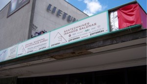 kino teatras "Lietuva"