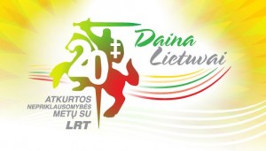 Daina lietuvai logotipas