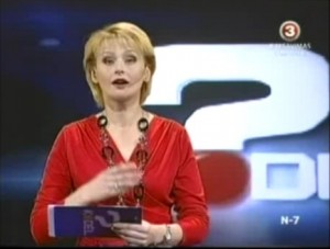 Rūta Janutienė