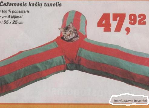 čežamasis kačių tunelis - reklama